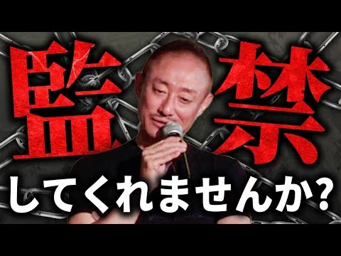 画像 【裏側】書籍”熔ける”制作の裏側解説でまさかすぎるプロセスが明らかに…。