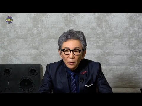 画像 新総裁は高市早苗氏。史上初の女性首相へ。キングメーカー麻生太郎氏の策略。