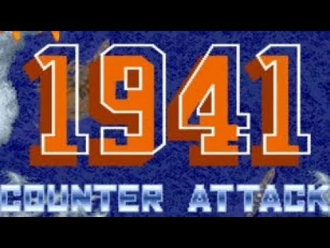 画像 レトロゲーム　カプコン『1941 Counter Attack』（AC1990年）