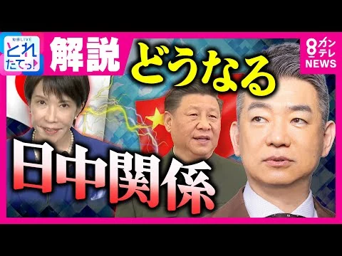 画像 「台湾防衛のために日本は動けない。まずは米軍の話」橋下徹氏が指摘する“存立危機事態”の重大な勘違いとは　