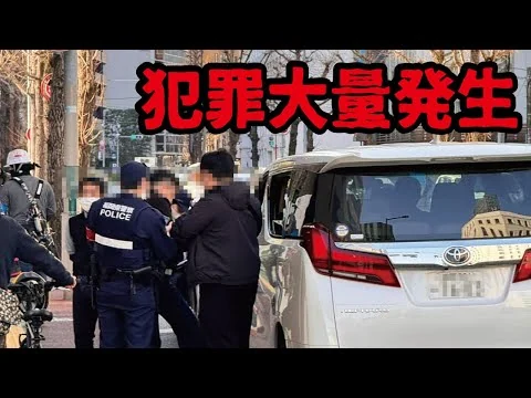 画像 【無法地帯】外国人の白タクが空港に大量発生！