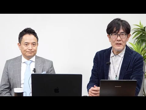 画像 【速報】中国が水産物輸入停止！これから何が起きるか解説します（キャノングローバル戦略研究所・峯村健司×三橋貴明）