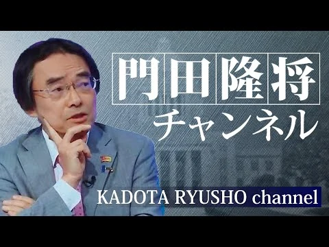 画像 レアアースを止めたら逆に「中国が大変な事になる」理由