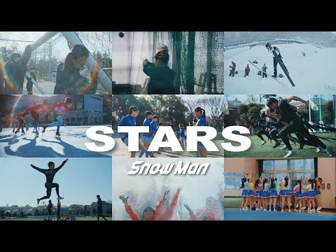画像 STARS – Snow Man 
