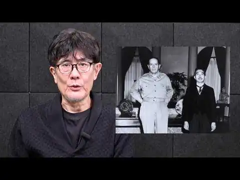 画像 マッカーサーが「昭和天皇は神の如き帝王」と言ったワケ