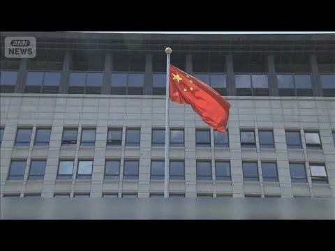 画像 中国、日系20社・団体に「対日禁輸」　三菱重工関連企業など　レアアースは？