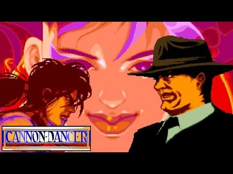 画像 【AC】キャノンダンサー【エンディングまで】