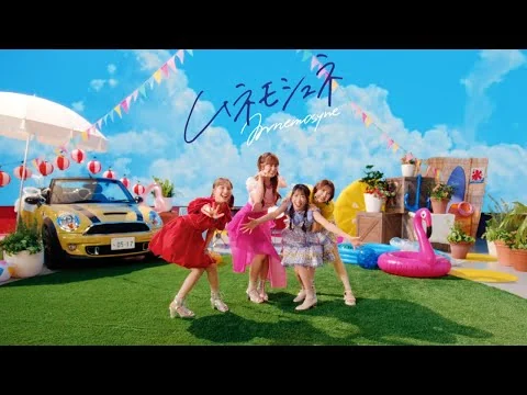 画像 ももクロ【MV】ムネモシュネ -MUSIC VIDEO-（フマキラー「スキンベープシリーズ」CMタイアップソング）